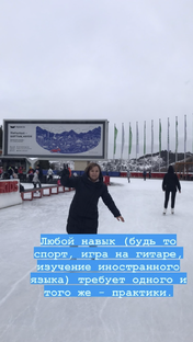 Умные мысли 
