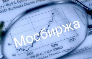 Технический разбор акции Московской биржи