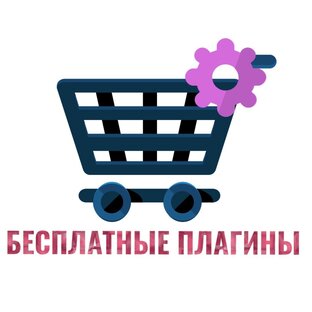⚙️Free Plugins