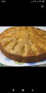 Пироги 