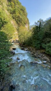 Горная река