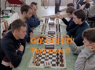 ТЕГУЛЬДЕТ