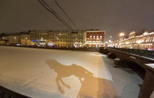 Санкт-Петербург 