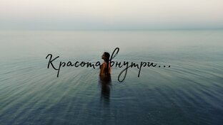 Мои жизненные истории