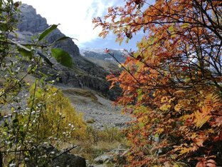 Северная Осетия