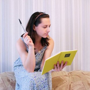 Личное лиричное