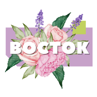 Мудрость Востока
