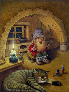 Про домового