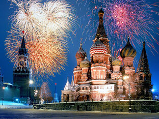 Россия наши дни