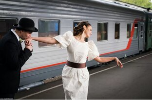 "Город или деревня" 