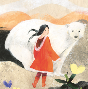 Младшеклассникам