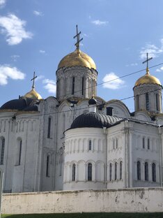 Золотое кольцо 