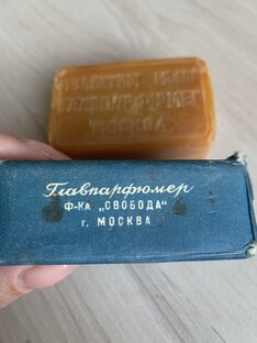 Редкие экземпляры мыла 