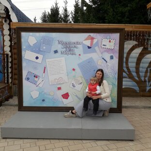 Усадьба Деда Мороза в Кузьминках