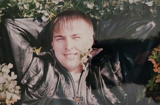 Всплески памяти