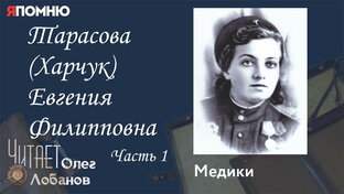 Ветераны ВОВ-2