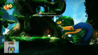 YOKU'S ISLAND EXPRESS