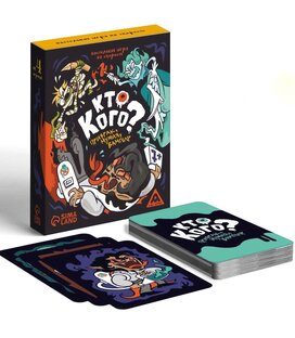 Настольные игры на праздниках