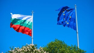 Про политику и экономику Болгарии