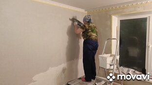 Все этапы малярки к поклейке обоев