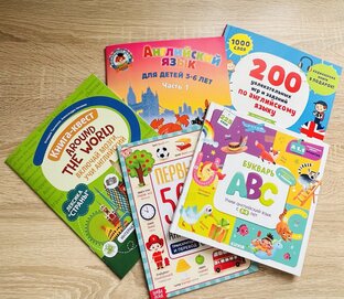 Топ-6 книг, чтобы увлечь ребенка английским