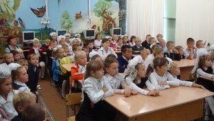 Про образование