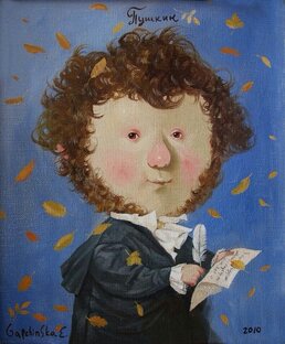 Продвижение книги и чтения