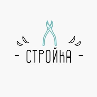 Путь к мечте