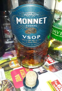 Коньяк и бренди
