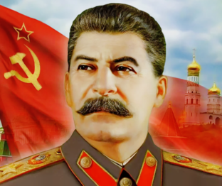 Сталин
