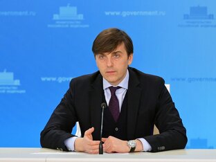 Школа и управление 