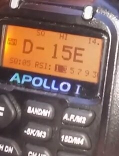 Настройка рации  Optim Apollo