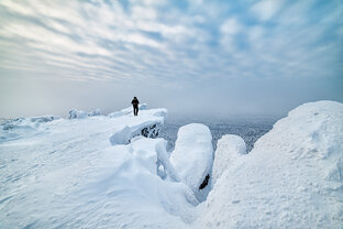 Урал, как направление 