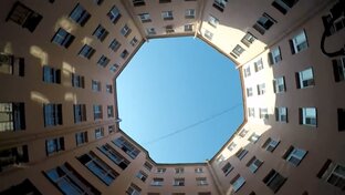 Другой Петербург