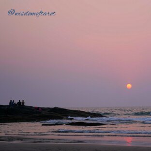 Астрологические события