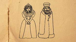 Семейные отношения