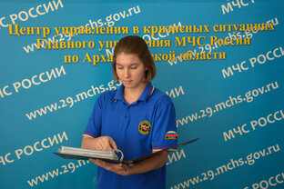 Памятки МЧС