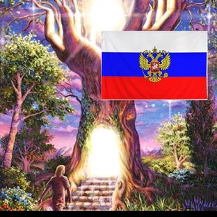 Обучение Таро