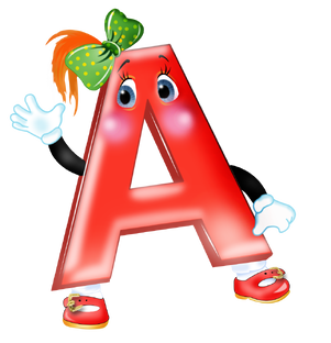 Грамматика и литература