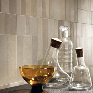 Плитка для кухни