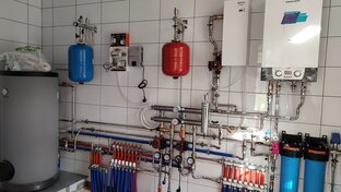 Отопление в частном доме