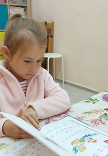 Марафон УЧИМСЯ ЧИТАТЬ