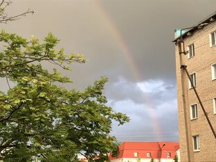 Красота природы!