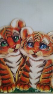 Род.Родные.