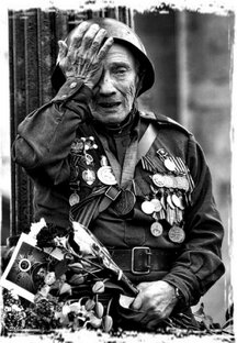 Вторая мировая война