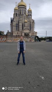 Сын спрашивает