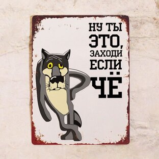 отчет за октябрь 