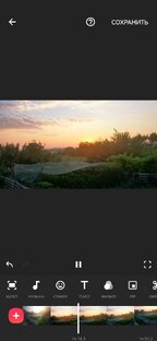 С 101 по 200 серии