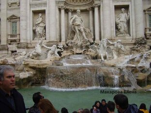 Исторические заметки