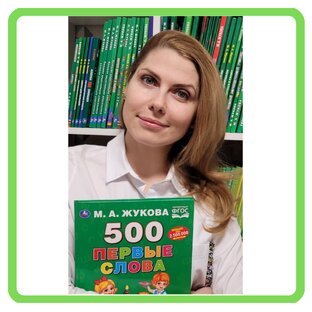 Мои книги